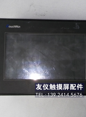 触摸屏 tp760-t TP106PT-24VTP210T-24VTP04G-AS12 TPC-1261H-A1E