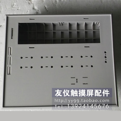 外壳 6AV3617-1JC20/00-0AX1(OP17-DO/DP/PP) 外壳订做前盖后盖