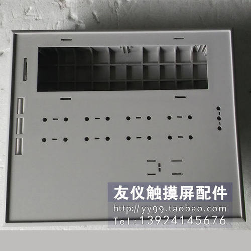外壳 6AV3617-1JC20/00-0AX1(OP17-DO/DP/PP) 外壳订做前盖后盖
