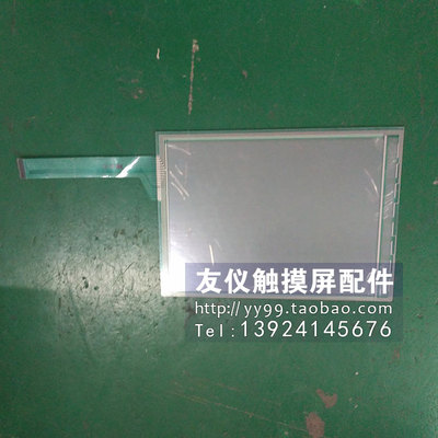 全新触摸板V710T/S/ISD/C/CD UG430H-SS4/V810D/ISD/C UG420原装