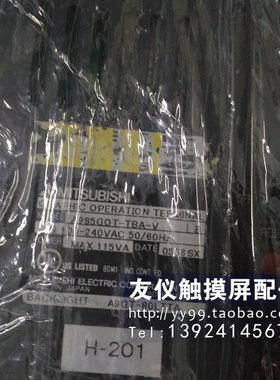 触摸屏A985GOT-TBA-V A951GOT-QTBD-M3 GT1550-QLBD EPC730X