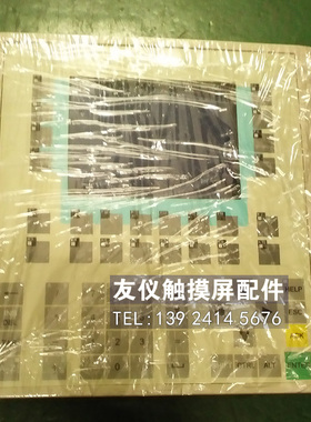 触摸屏6AV6542-0BB15-2AX0 OP170B 6AV6642-0DC01-1AX1 0AXOP177