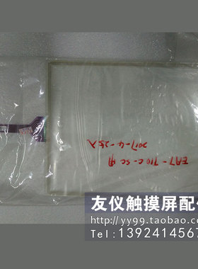 触摸板EA7-S60C/T10-C TM-01 GP675-SC11 GT15-75ABUSL HM-630S