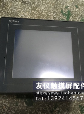 触摸屏RS-OEMAX S806CD+ UG02I-T A9GT-80V4 A9GT-50PRF UG03I-S