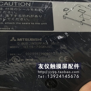 GT15-75QBUSL模块A9GT-BUSSU/QBUSS/RS4/J71E71-T/J61BT13/15