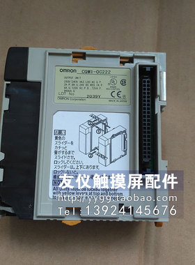 全新模块 PLC CQM1-0C222 FX2N-48MR-001 AGP3550-T1-AF A6TBXY36