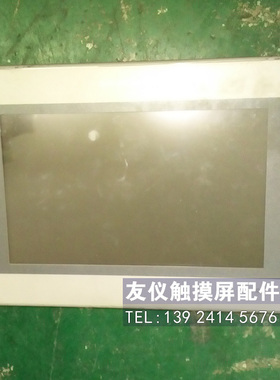 触摸屏MT8100 MT6100 TK6100 MT510SV MT8104TEV 4PP482.1043-75