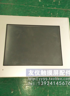 触摸屏 GP-4301TW PFXGP4301TADW /TAD/TADR)GP370-SC41-24VP全新