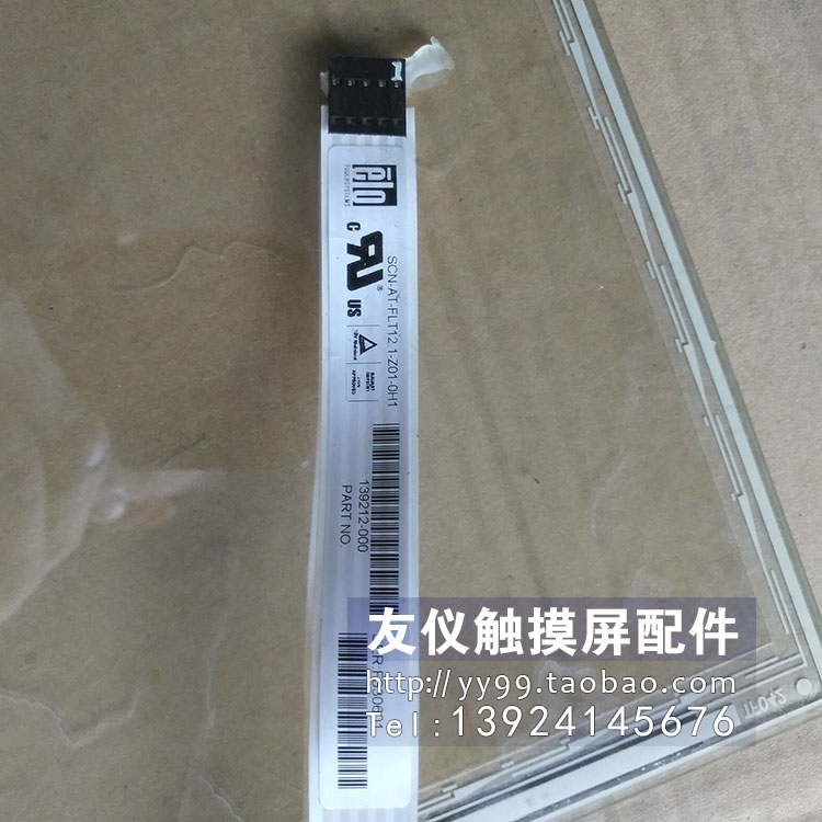 测试OK,更多型号请咨询客服~