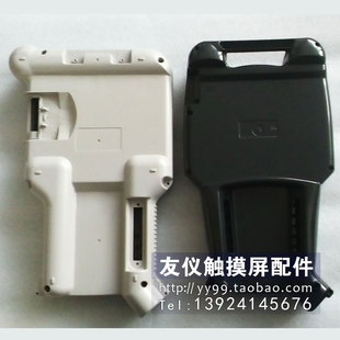 JZRCR NPP01B 示教器外壳A05B DX100 C102 YPP21 DX200 2255
