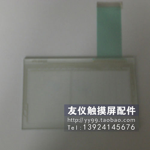 触摸板2711-B5A8 2711-t5a 2711-T6C10L1 A0061DF112711-T5A2L1