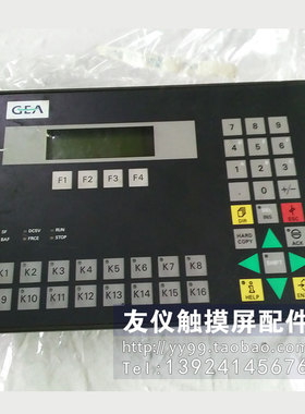 触摸屏6ES7623-1SB01-0AC0(C7-623)6AV3607-1NH00-0AX0(TP7)