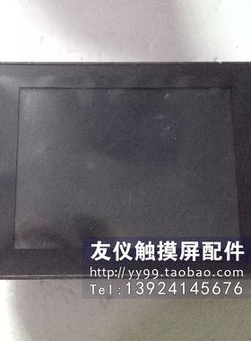 触摸屏 EPC730X EPC710 EPC831H 库存现货可拆配件维修EPC730-T1