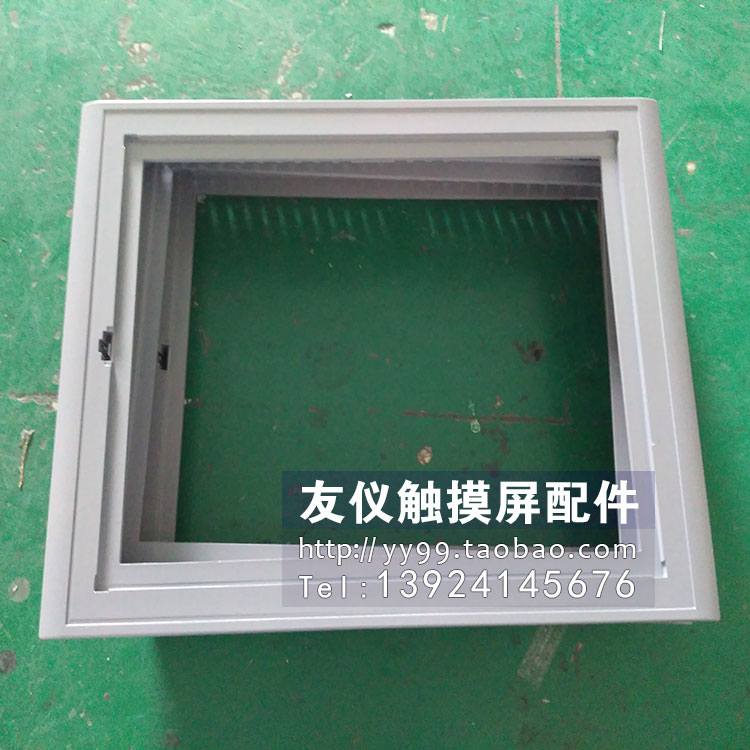 外壳MP377-15 6AV6644-0AB01-2AX0 前壳前盖送面膜西门子配件测试