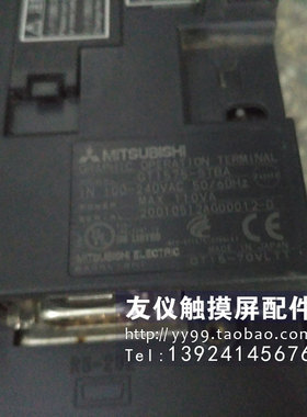 触摸屏 GT1575-STBA  VNBA GT1565-VTBA /VTBD GT15-75QBU32L现货