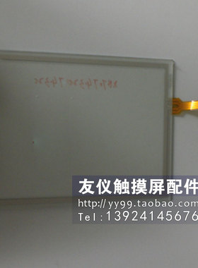 触摸板AGP3400-T1-D24/S1 XBTOT4320 XBTGT4330 XBTGC2230T