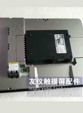 触摸屏SP-5700TP(PFXSP5700TPD)(PFXFP5700TPD)PL6901-T41-W901