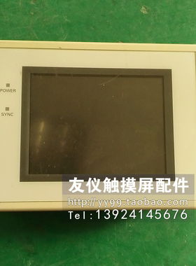 触摸屏 F150-M05L MPT002-G4P-V1现货，测试OK成色新可拆配件