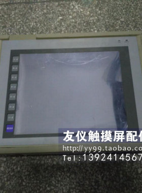 触摸屏 V4C110E-G NS7-SV00B CV-550、SJ-W100、NT610C-DT151B-V1