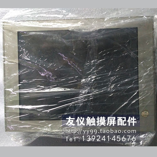 触摸屏FP3710-T42-UPS3711A-T42