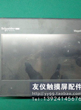 触摸屏HMIGXO3501 HMIGTO2310 XBTG4320 XBTH021010 FGW-SE41-24V