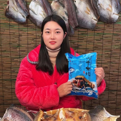 湖北土特产风干腊鱼块
