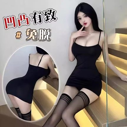 纯欲性感辣妹风低胸吊带裙紧身显瘦纯色超短款打底内搭背心连衣裙
