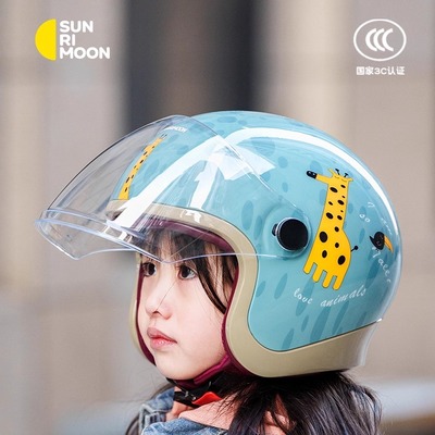 儿童电动车头盔超轻宝宝款