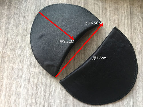 辅料垫肩衬衫翘肩衬西装工装肩垫