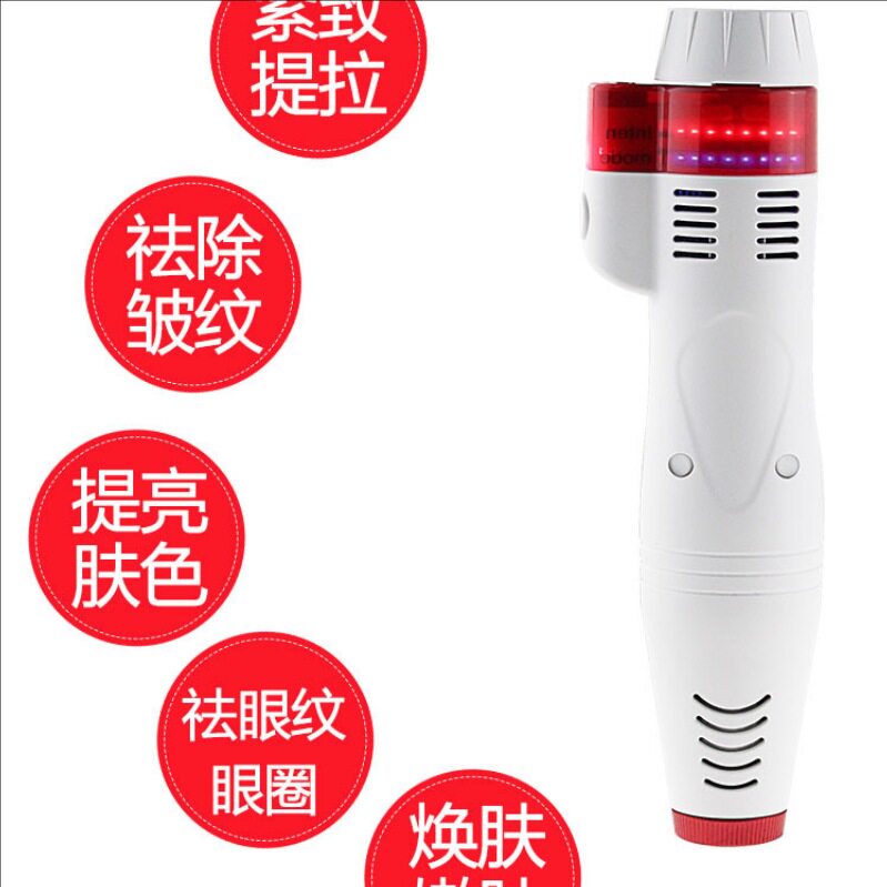 手持线雕美容仪家用手持雷达线雕美容仪器提拉祛皱无针携式射频仪