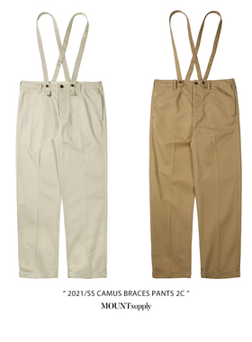 【清仓价/不退换】CAMUS BRACES CHINO日系背带休闲裤直筒VISVIM