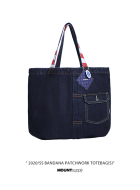 MOUNTsupply赤耳托特包水洗牛仔布日本FDMTL质感男士手提包VISVIM