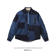 MOUNTsupply古布3M棉服新雪丽ICT蓝染boro咔叽牛仔非羽绒服VISVIM