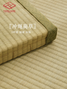 【毛绒绳】唐江、房间榻榻米床垫、地垫定制,加热地垫,炕垫、地