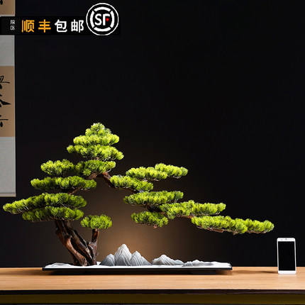 仿真迎客松摆件室内装饰新中式绿植盆景玄关办公室客厅假山造景