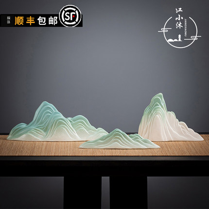 中式创意家居沙盘枯山水刘钱陶瓷假山玄关茶室桌面鱼缸造景装饰品