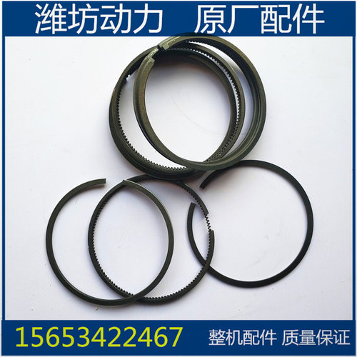 潍坊潍柴华丰4102 ZHBG ZH4102ZG活塞环 发电机组装载机柴油配件