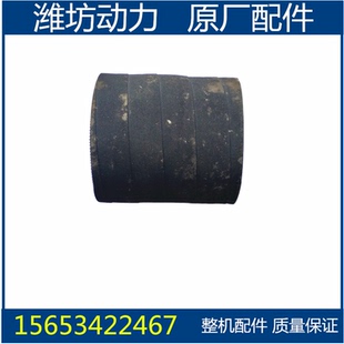 潍坊潍柴华丰柴油机配件 R4105 4108 水箱胶管 上下水管