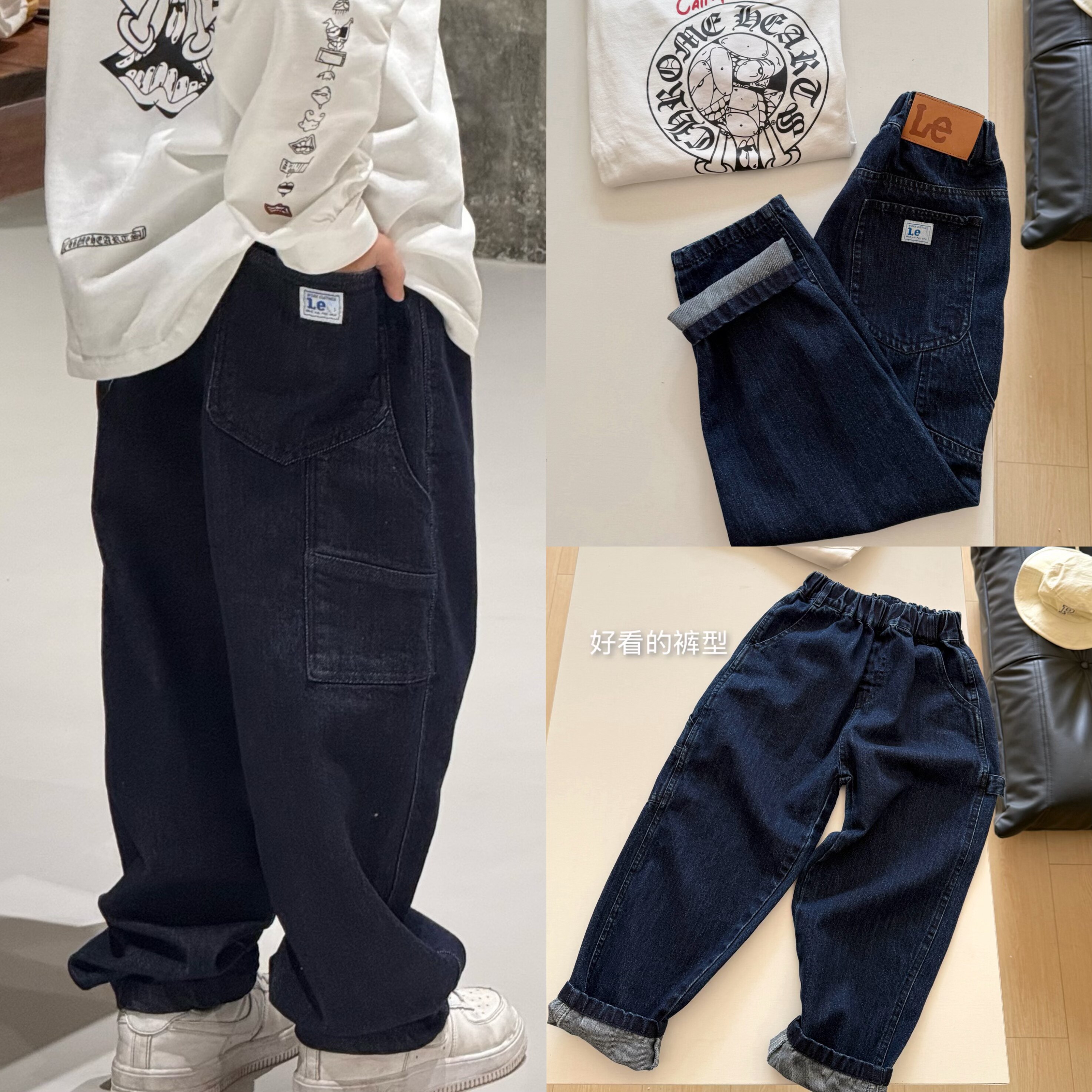 时髦牛仔裤童装春款男女童中大童帅气哈伦长裤柔软复古宽松束口潮