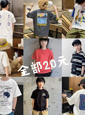 全部25元清仓特价夏季纯棉圆领套头T恤打底衫男女中大童儿童宝宝