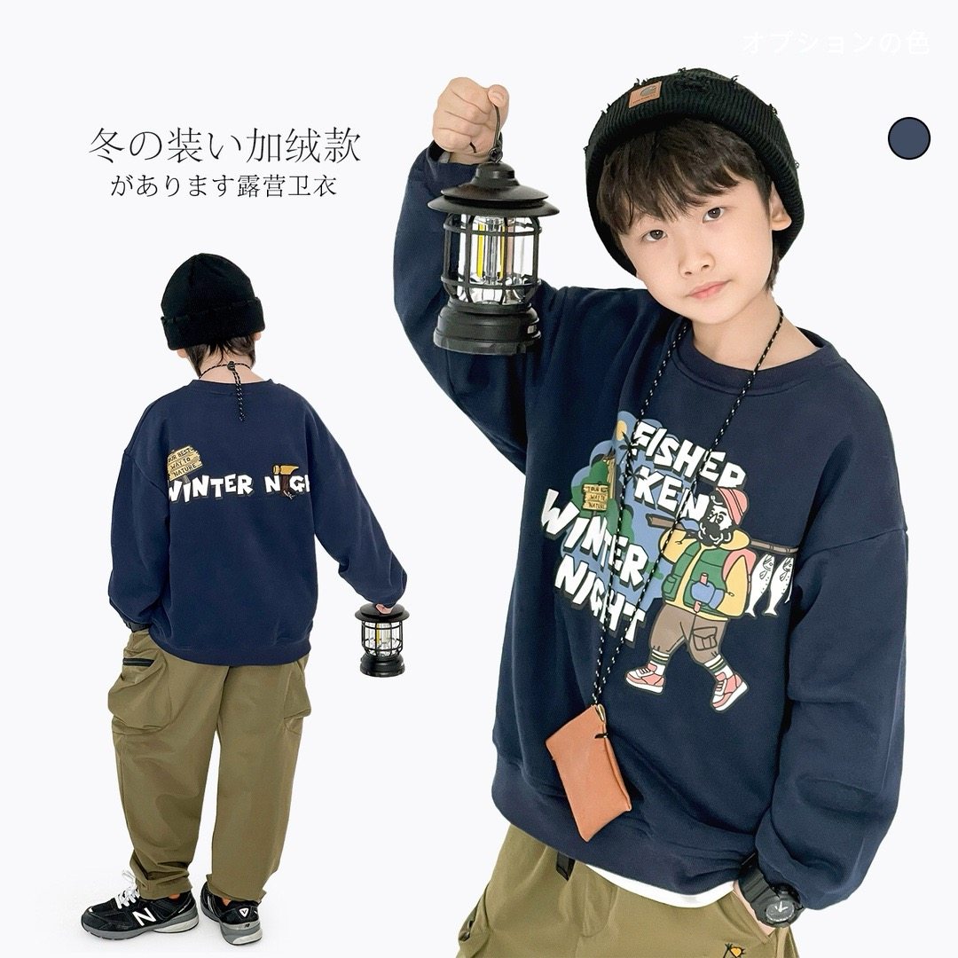 男童学生加绒加厚保暖休闲卫衣冬