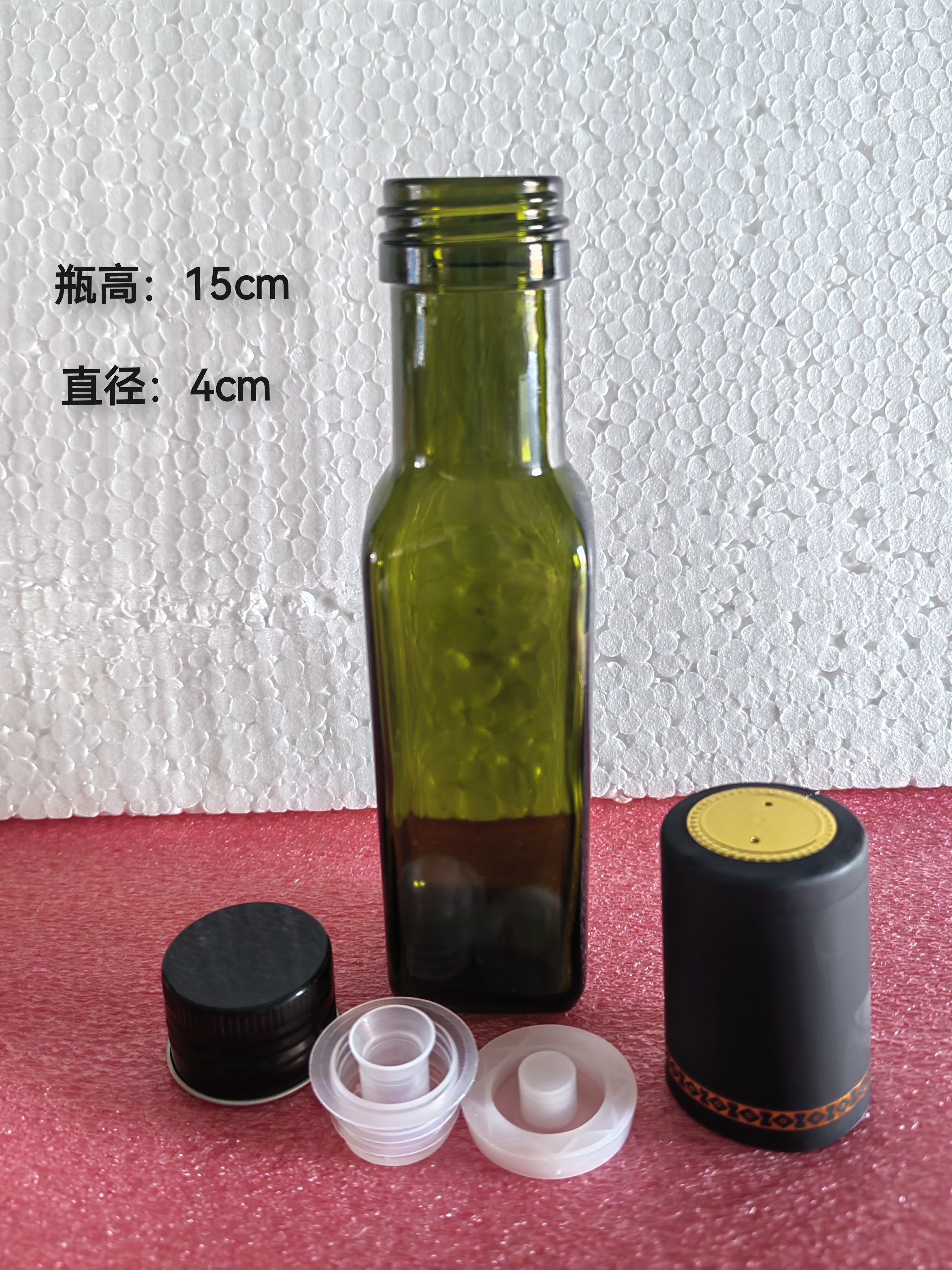 新款100ml二两山茶油瓶香油核桃油玻璃瓶墨绿色亚麻籽油花生油瓶