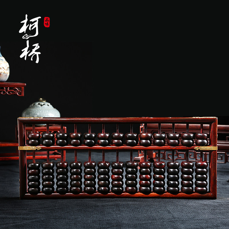 红木算盘摆件大红酸枝如意算盘送礼佳品木制老式木雕工艺品在类目 家居饰品, 摆件中 - 来自Buy2taobao.com提供专业的淘宝代购服务