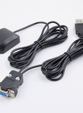 SRDB9RU 单北斗 GPS模块DB9九针串口RS232导航定位工控机接收器