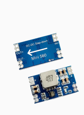 5A DC-DC mini560降压稳压电源模块输出3.3V 5V 9V 12V