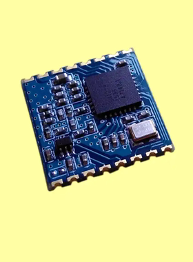 SX1278/6无线LoRa扩频模块433/470Mhz低功耗SPI接口远距离7 RFM95