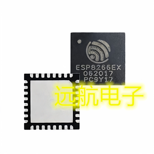 ESP8266EX ESP8089 8285 贴片QFN32 WIFI无线收发芯片IC