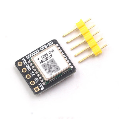 GPS北斗 BDS 双模模块 卫星定位导航器 ATGM336H 代替NEO-M8N