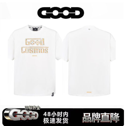 2026潮牌GOOD时尚宇宙宝石烫钻情侣男女同款短袖T恤纯棉重磅潮流