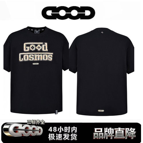 2026潮牌GOOD时尚宇宙宝石烫钻情侣男女同款短袖T恤纯棉重磅潮流